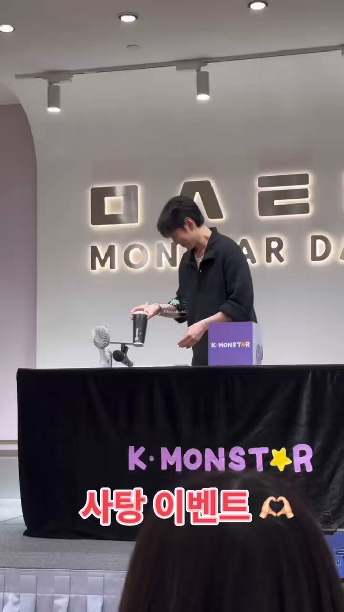 250201 K-Monster 대만 팬싸 사탕 이벤트 사건 ㅋㅋㅋㅋㅋ 이창섭 #창섭 #이창섭 #비투비 #BTOB