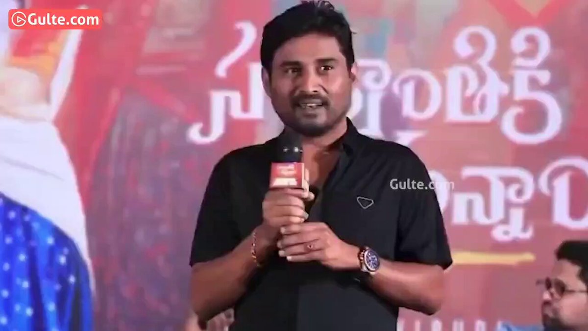 "We bought the Nellore territory rights for ₹1.60 crore, and so far, the recovery is around 400%." #SankranthikiVasthunam