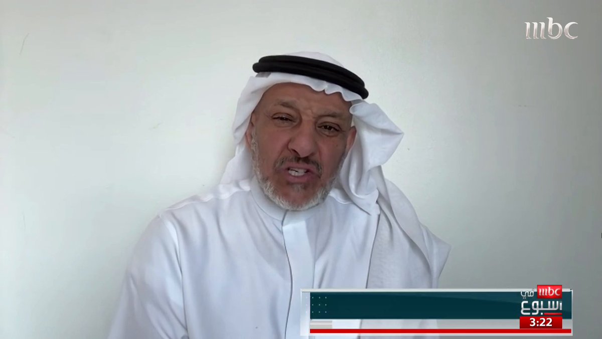 ما هي العادات في تناول الطعام التي تؤثر على الوزن ومستويات الطاقة؟ عالم الأبحاث الطبية د. فهد الخضيري يجيب.. أ.د.فهد الخضيري #MBCinAweek #MBC1