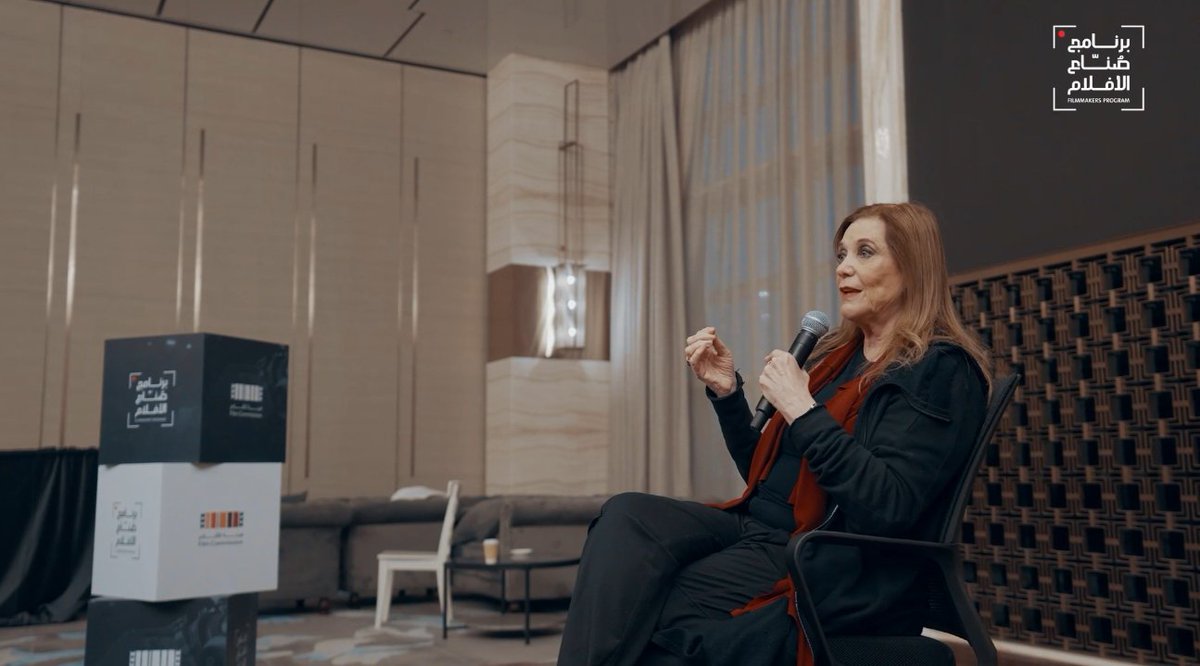في ورشة تدريبية متخصصة، قدمت مدربة التمثيل العالمية "إيفانا تشوبك" خلاصة تجربتها الفريدة في فن التمثيل، بحضور نخبة من أبرز الممثلين والمنتجين والنقّاد. للتسجيل في الورش القادمة🔗 #برنامج_صناع_الأفلام .. المشهد من البداية #هيئة_الأفلام