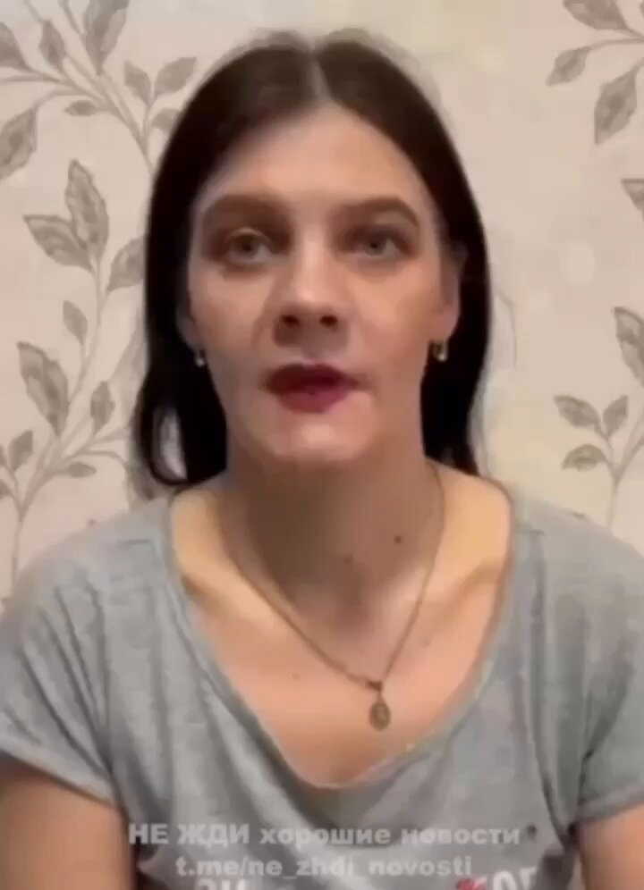 😡Она отправила мужа убивать украинце!Орчиха надеялась заработать,но по итогу и она,и её муж получили по заслугам Везде отказ.Муж погиб,но записали его как без вести пропавшего,теперь ни мужа,ни денег.Матери 6 детей самой нужно за все платить по счетам,никакой "благодарности"🤪
