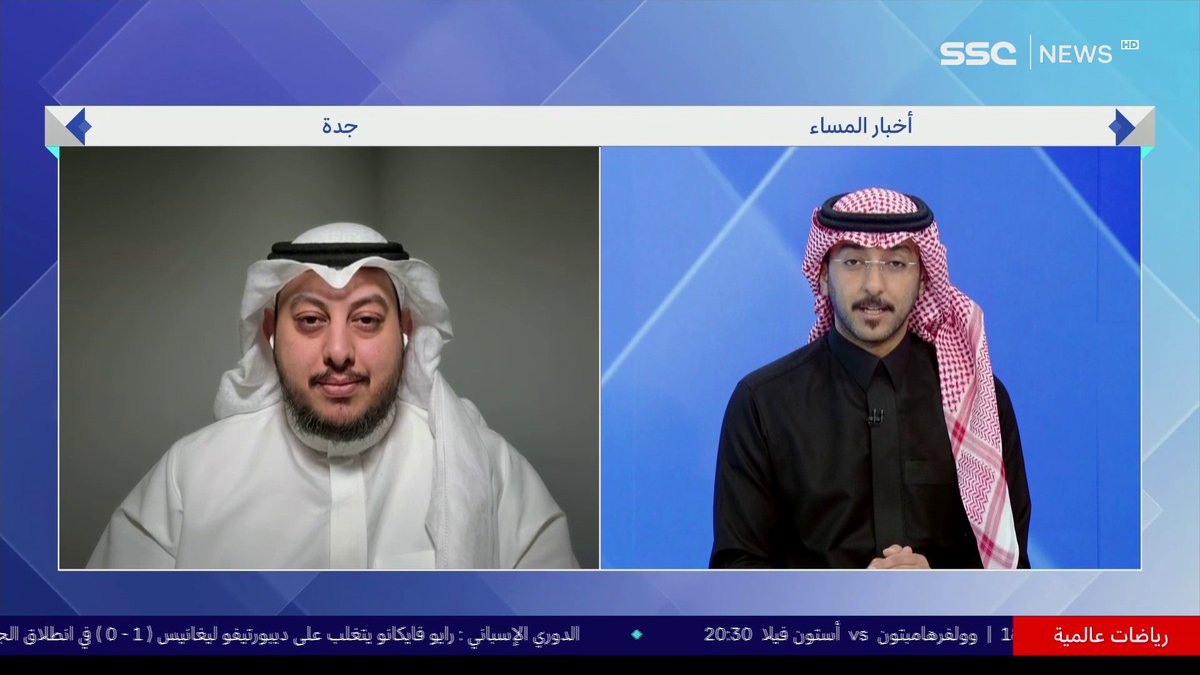 الجولة الـ 18 مع الإعلامي جابر الغامدي كيف كانت نتائج أمس؟ وكيف يرى مواجهات اليوم ⬇️ #أخبار_المساء | #SSC