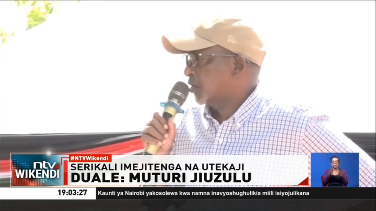 Duale: Muturi jiuzulu Waziri wa mazingira Aden Duale amemtaka waziri mwenzake wa utumishi wa umma Justine Muturi kujiuzulu badala ya kuikosoa serikali anayohudumu ndani. #NTVWikendi Fridah Mwaka