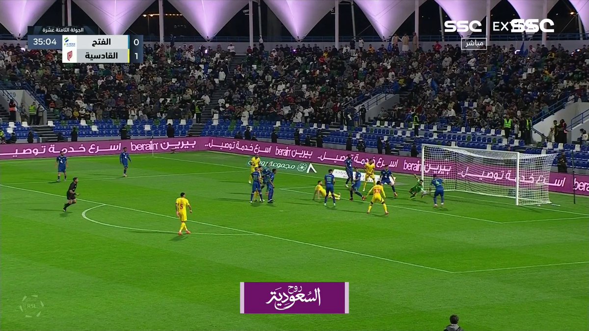 نواف العقيدي في اول مباراة له وضد منافس قوي ينزع النجومية وسبب رئيسي في تعثر القادسية .. ٧ تصديات خيالي خيالي اليوم العقيدي .. واعلى تقيم في المباراة .. الكسبان النصر في التعثر والعنوان حارس النصر