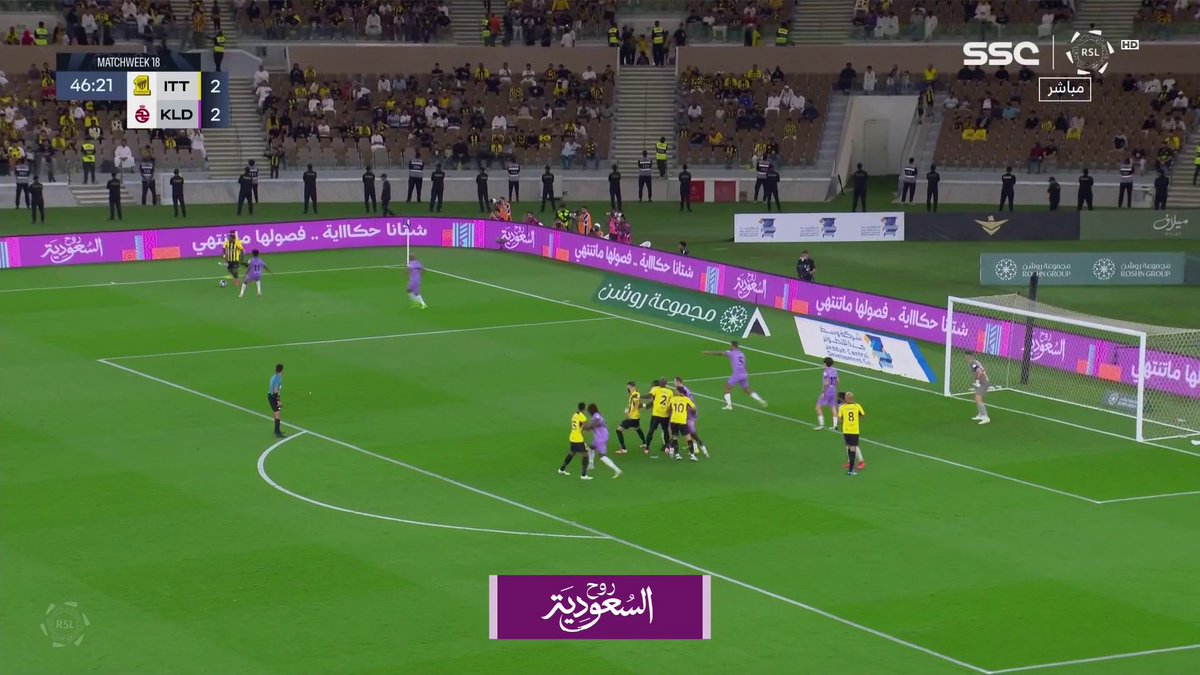 🎥| الشاطـر حسن يضيف الثالث للاتحاد ⚽️🫡 #الاتحاد_الخلود