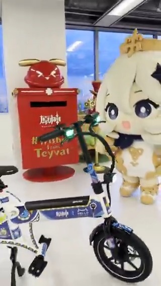 オイラも『どこへでもGo!』試してみるか~ #原神UrbanPulse #原神ハローサイクリングコラボ
