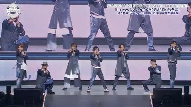 ✈Blu-ray&amp;DVD 2.28(金)発売✨ うたの☆プリンスさまっ♪ ST☆RISH LIVE STAR TREASURE -MOONSHINE-🌕 🌈封入特典 パンフレット縮刷版 💿映像特典 舞台袖映像 ☑詳細はこちら #うたプリST #STライブ 🎼マジLOVEスターリッシュツアーズ