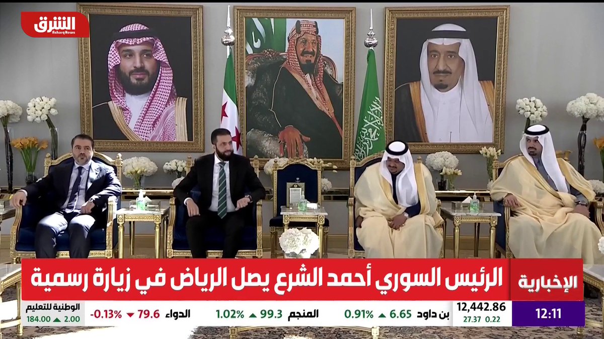 فخامة رئيس سوريا السيد أحمد الشرع في رحاب قصر اليمامة في الرياض الآن