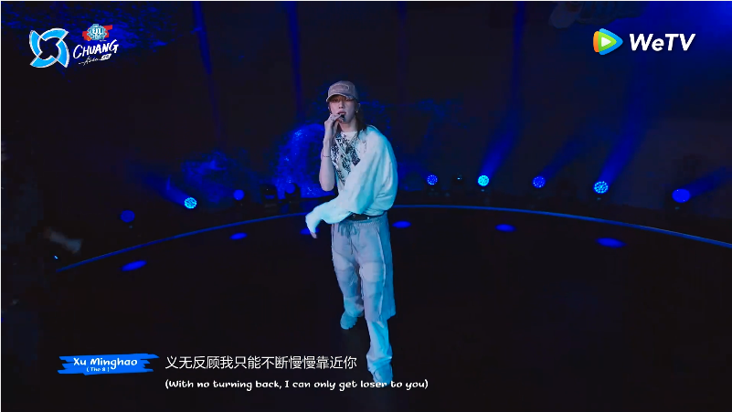 The amazing stage performance from Producer Xu Minghao (THE8) with the stage of his new song "Orbit (轨道)"-- His dance moves were smooth and natural💫 📢 Let’s trend it together! Use: #CHUANGAsiaS2 #CHUANGAsiaS2EP1 X Keyword: CHUANG Grand Audition 📺 Catch the full version at 4:50 PM (GMT+7) on WeTV! 🔗 #CHUANGAsiaS2EP1 #CHUANGAsiaS2 #CHUANGAsia #THE8 #디에잇 #SEVENTEEN #세븐틴