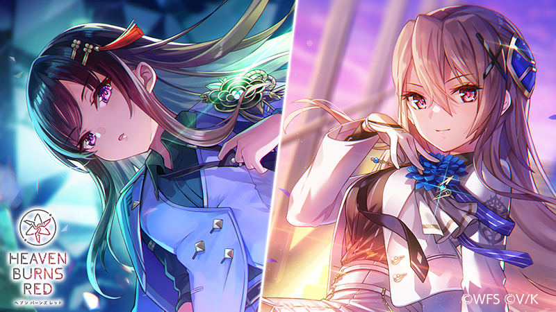 【#ヘブバン3周年 新スタイル解禁】 このあと2月2日22:00から開催！ 3rd Anniversaryガチャで登場するスタイルは—— ■SS[黄昏に咲くスピカ]白河ユイナ（CV #花守ゆみり） ■SS[Lead by Example]二階堂三郷（CV #奈波果林） 3rd Anniversary記念ビジュアルで描かれた衣装をまとい登場！ #ヘブバン