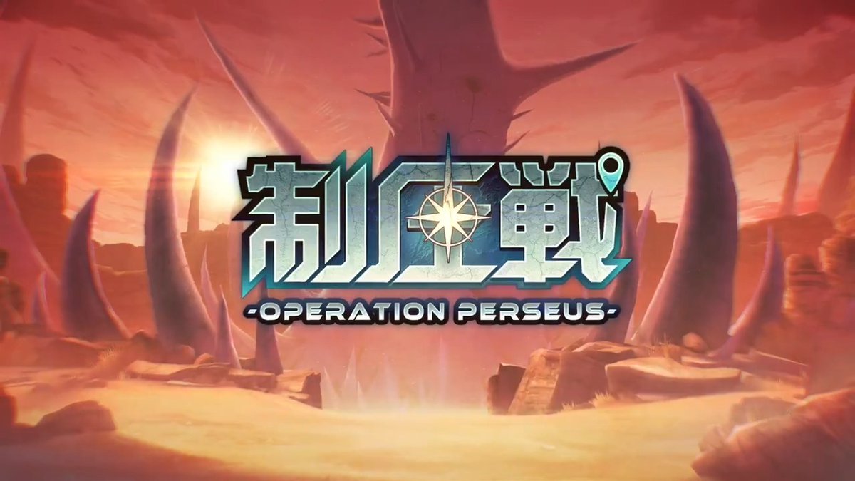 【#ヘブバン3周年 第2弾 解禁】 明かされる七瀬七海の過去。 ◤ 制圧戦-Operation Perseus- ◢ 2月9日 11:00 完結。 #ヘブバン