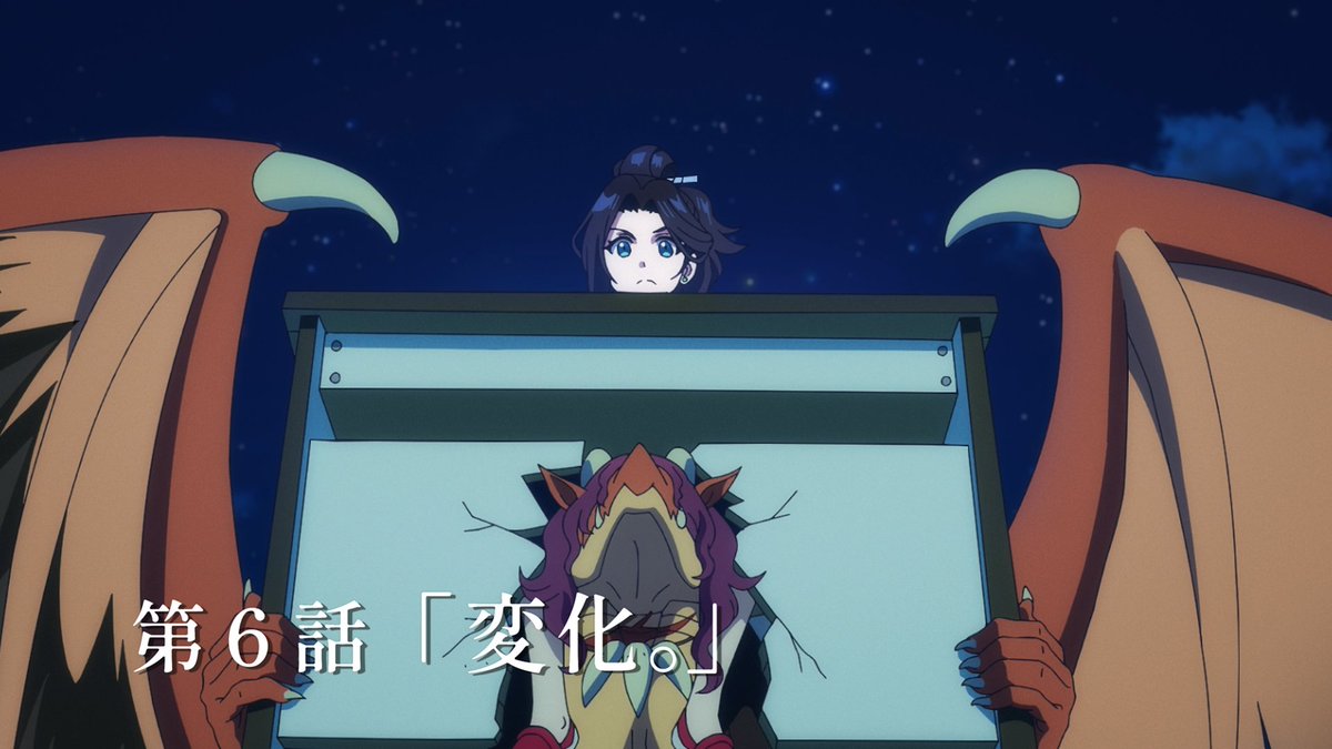 ◤オリジナルTVアニメ『全修。』 第6話 予告映像公開 ◢ 新規録り下ろしボイスを使用した予告映像を公開！ 第6話 変化。2月9日(日)23時45分より テレ東系列ほかにて放送開始！ ▼予告映像はこちら #アニメ全修 #ZENSHU