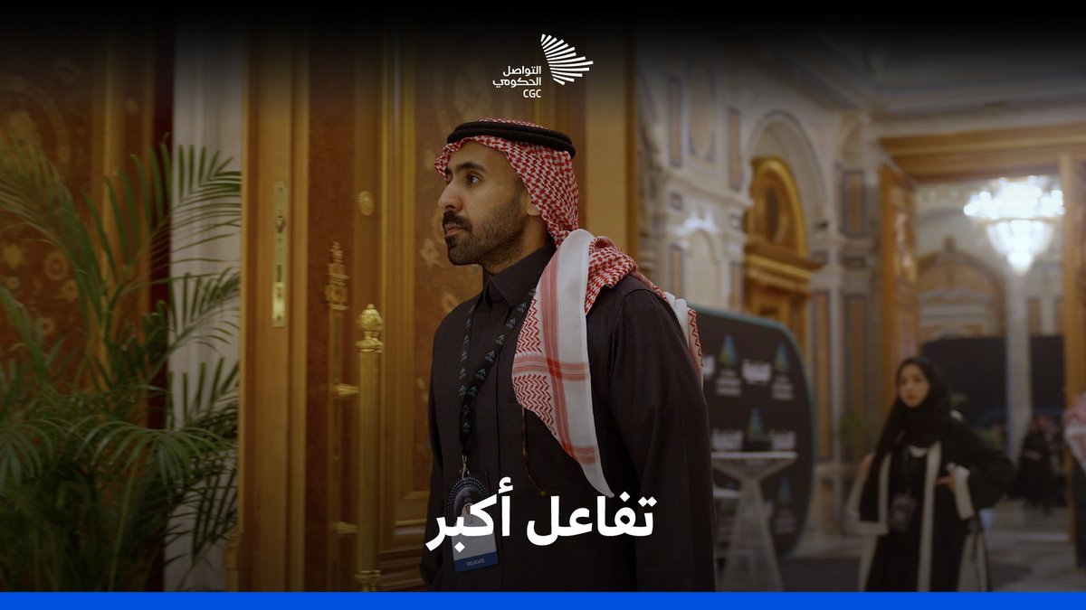 "دائمًا نركز على مواضيع توظيف الشباب"؛ نائب وزير الموارد البشرية والتنمية الاجتماعية، خلال #المؤتمر_الدولي_لسوق_العمل. وزارة الموارد البشرية والتنمية الاجتماعية #التواصل_الحكومي