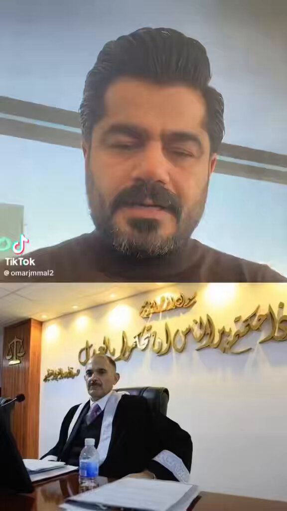 خطير جدا ❌ #القضاء_العراقي على #المحك يوم #الثلاثاء المقبل 4 - 2 - 2025 #المحكمة_الاتحادية امام اختبار #نزاهة وحيادية حقيقي 👇 استمع 👇