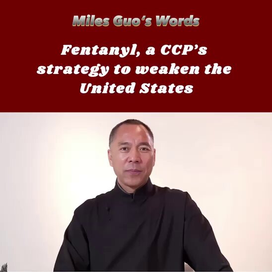 The #CCP has strategically used #fentanyl as a weapon to weaken America. They first misled the U.S. into signing #WTO trade agreements, fostering a false sense of friendship. Once the doors were open, they bribed key individuals to allow #fentanyl into the country. Cao obtained fentanyl information in his capacity as a ‘professor’ and it was later developed in Communist China, former biochemical factory located in #Nanjing , and became part of the CCP’s national strategy to weaken America and profit from it. Fentanyl could be developed into over 1000 kinds of drugs and has killed tens of thousands of Americans. In America, only President #Trump shouts everyday that Fentanyl has killed 70,000 to 100,000 Americans. The flow of #fentanyl is largely facilitated by the CCP, using CCP funded restaurants and Chinatowns as major distribution channels in the U.S. The CCP’s goal is clear: to weaken, destabilize, and ultimately destroy America.