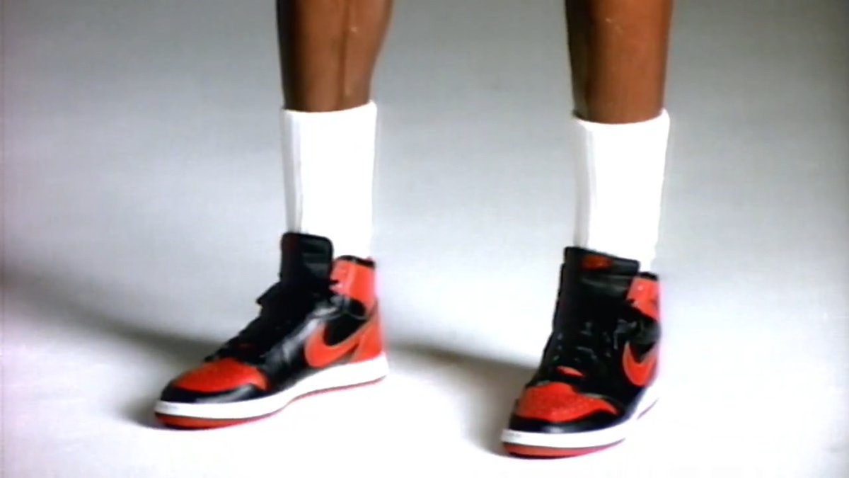 .Jordan BANNED Commercial