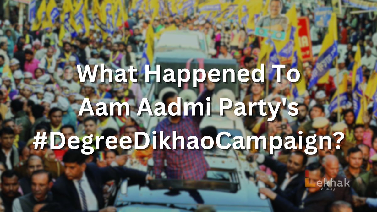 Anand Ranganathan They had a campaign where they showcased degrees, but it was abruptly dropped. God knows why...
