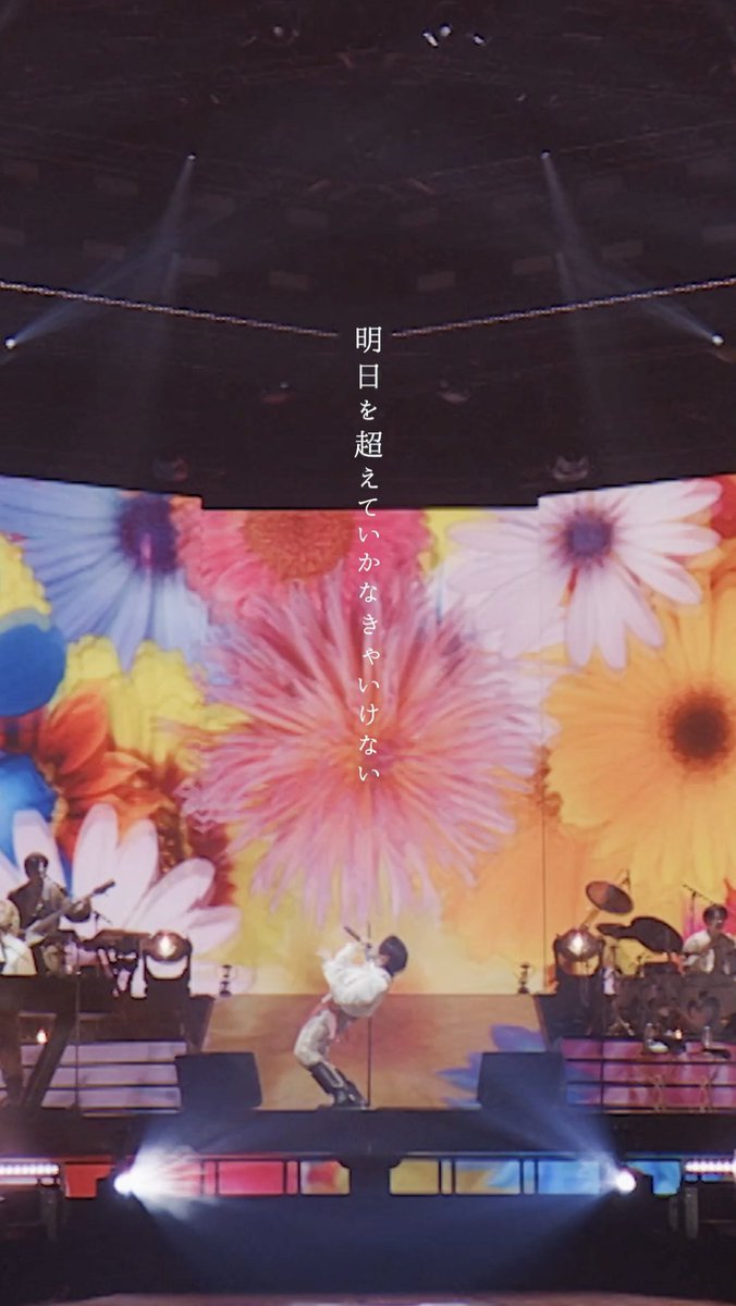 ⁡ ⚓️ #ニュー・マイ・ノーマル ⁡ from ARENA TOUR 2023 "NOAH no HAKOBUNE" 🚩 ⁡ ⁡ #MrsGREENAPPLE #NOAHnoHAKOBUNE