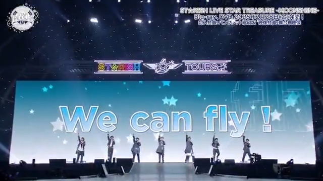 ✈Blu-ray&amp;DVD 2.28(金)発売✨ うたの☆プリンスさまっ♪ ST☆RISH LIVE STAR TREASURE -MOONSHINE-🌕 🌈封入特典 パンフレット縮刷版 💿映像特典 舞台袖映像 ☑詳細はこちら #うたプリST #STライブ 🎼マジLOVEレボリューションズ