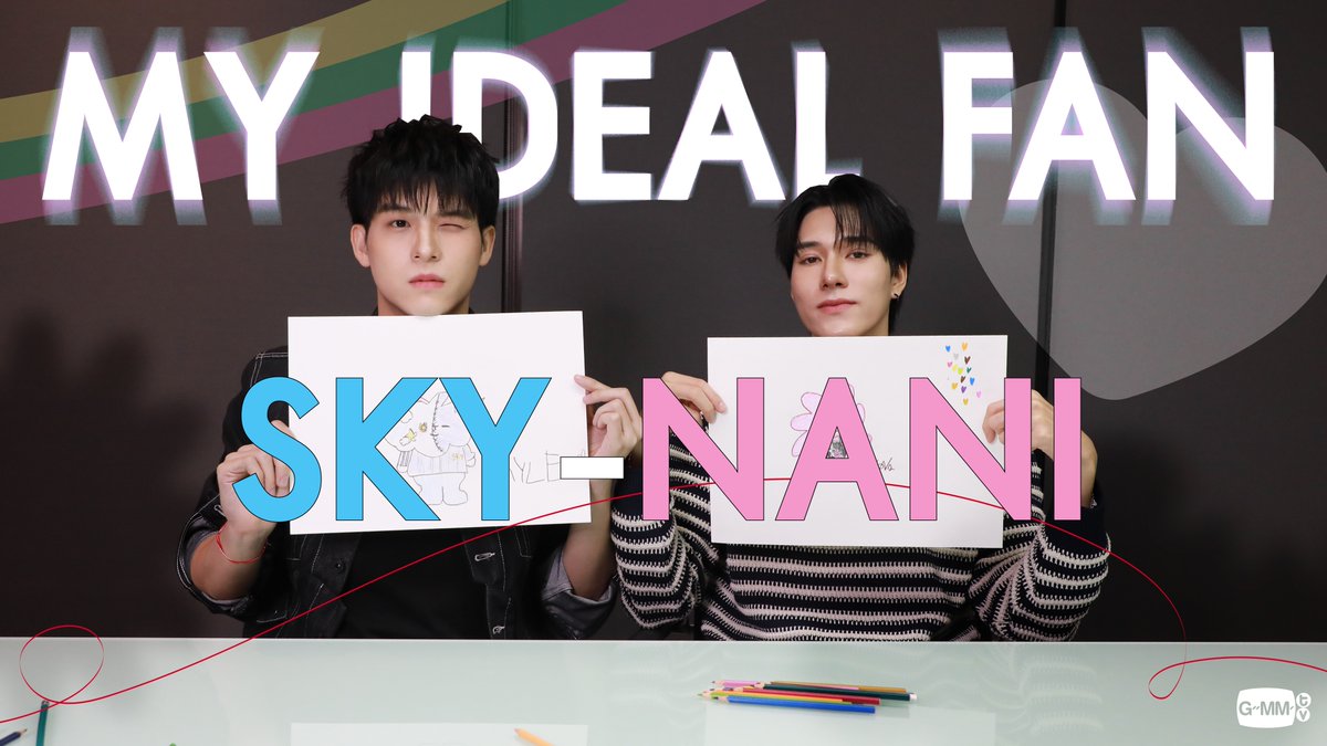 MY IDEAL FAN | เปิดตัวคาแรกเตอร์แฟนคลับของสกาย-นานิ SMYLE คาแรกเตอร์ตัวแทนแฟนคลับของสกาย และ NEONA คาแรกเตอร์ตัวแทนแฟนคลับของนานิ ที่จะมาเป็นรอยยิ้ม ความสุข และความสดใสให้กับแฟน ๆ Wongravee Nateetorn Hirunkit Nani #skywongravee #hirunkit_ #GMMTV