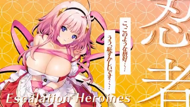#超昂大戦 キャラ紹介 バレンタインサイカ 「こ、このような格好…… うう、恥ずかしいです……」 原画：MIN-NARAKEN ＣＶ：青葉りんご #超昂シリーズ