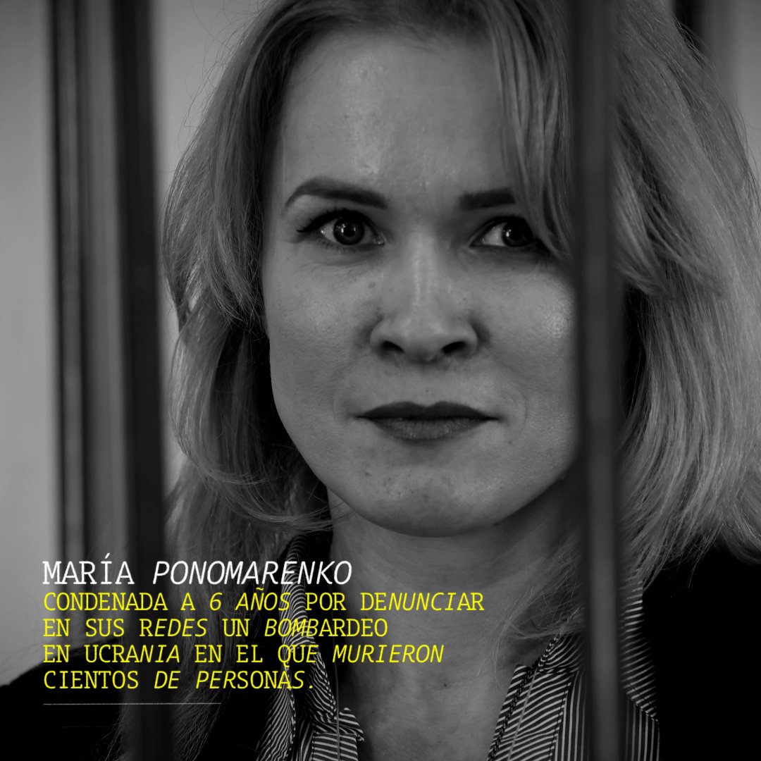 María está en la cárcel por denunciar en sus redes un bombardeo en Ucrania donde murieron cientos de personas. 🔴 FIRMA: para pedir su liberación.