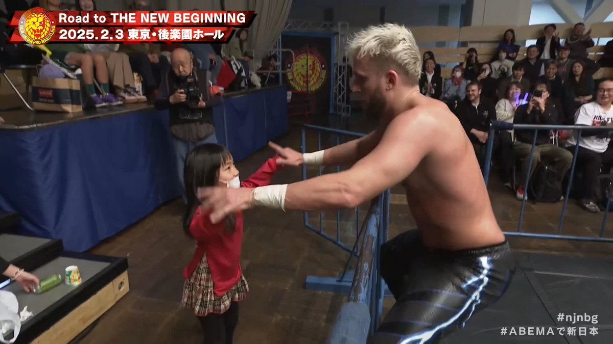 .ELP 🫰 👧 Sign up Now &amp; Stay tuned to #NJPW #njpwworld #njnbg