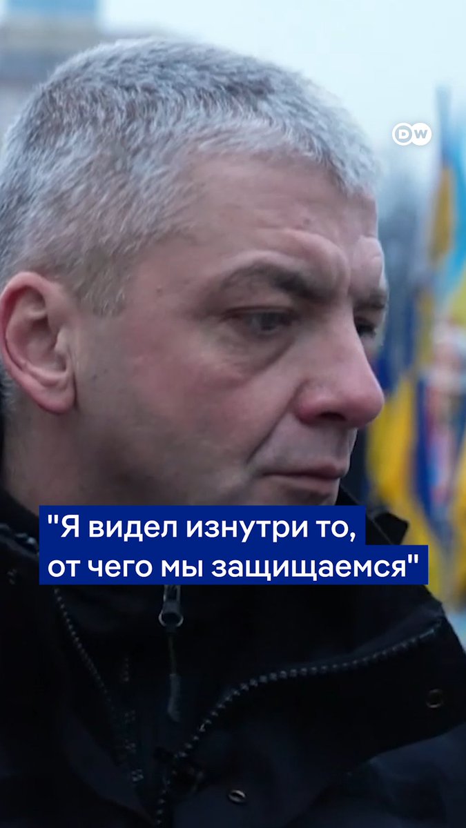 "Я видел изнутри то, от чего мы защищаемся, - говорит о времени, проведенном в российском плену, украинский правозащитник и журналист Максим Буткевич. - Полное пренебрежение человеком как таковым. Человек - это расходный материал". Вот его монолог в интервью DW