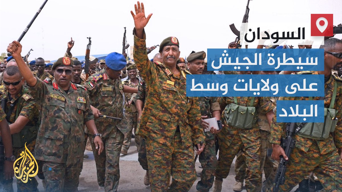 قوات حميدتي تحت ضغط الهزائم ومصارع القادة واستقالات المستشارين. وانتصارات تعجل بطرح الأسئلة المؤجلة: ماذا بعد الحرب؟ | تقرير: فوزي بشرى #الأخبار