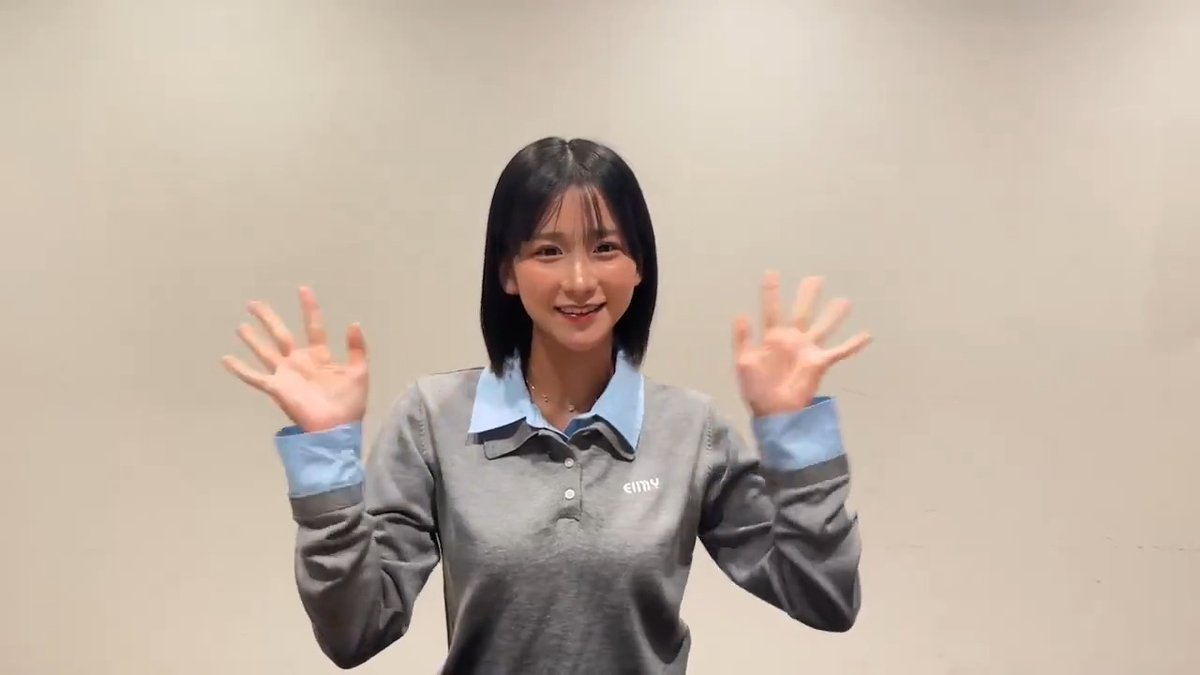 #金子みゆ (金子みゆ🍨) 「アタシのハートに降参ね」配信中💘 現在ソロアーティストとして活動している金子みゆがついにメジャーデビュー🎉 豪華制作陣に金子みゆ自身も作詞に携わったリズミカルな1曲をぜひチェックです🎶 👉🏻