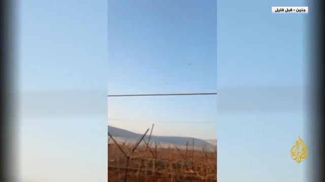 الإسعاف الإسرائيلي يعلن إصابة 8 جنود في عملية إطلاق نار عند حاجز تياسير شرق #جنين بينهم 2 في حالة حرجة #الأخبار