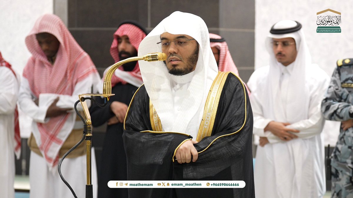 تفاوت الناس في الأرزاق مبنيٌّ على حكمة الخلَّاق، فمَن رُزقَ فمن الله عز وجل رزقُه ﴿واللَّهُ فَضَّلَ بَعضَكُمْ عَلَى بَعضٍ فِي الرِّزقِ..﴾. تلاوة فضيلة الشيخ أ.د. #ياسر_الدوسري من صلاة الفجر 5 شعبان 1446هـ.