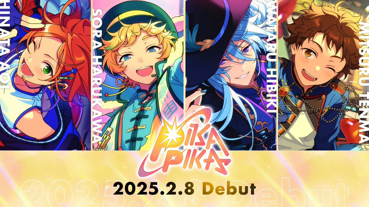 ━━━━━━━━━━━━━━━ 𝟮𝟬𝟮𝟱.𝟬𝟮.𝟬𝟴 𝘿𝙚𝙗𝙪𝙩 💫🌟✨『PIKAPIKA』✨🌟💫 ━━━━━━━━━━━━━━━ [Song Teaser] MV公開まであと4日 『PIKAPIKA』が歌う『瞬きSign☆』の冒頭を先行公開🎶 ▶『PIKAPIKA』特設サイト #あんスタ