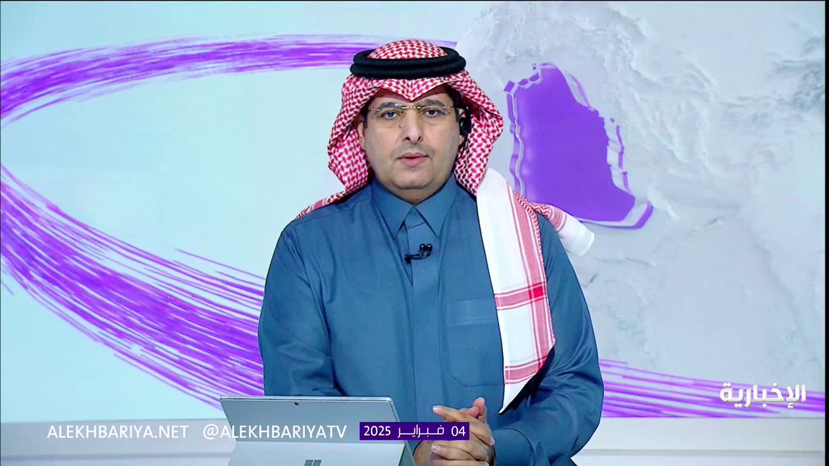 تصدير أول شحنة قهوة سعودية من جبال الداير إلى أوروبا #الإخبارية