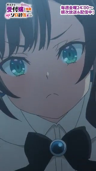 🔨 #ギルます 切り抜き #4 🔨  ̄ ̄ ̄ ̄ ̄ ̄ ̄ ̄ ̄ ̄ ̄ ̄ ̄ ̄ 『猫の手でも借りたいの!』 📅2/7㈮ 24:00~ 第5話放送&配信開始 📡各種配信サイトにて配信中