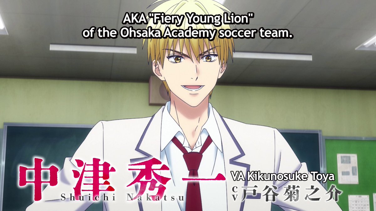 "Hana-Kimi" TV Anime Teaser Trailer (Eng subs).