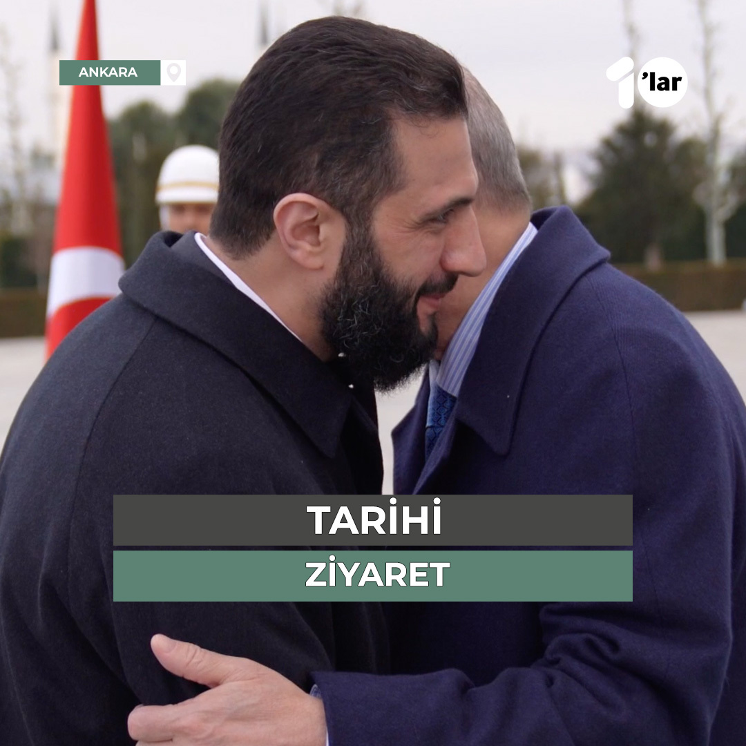 #SONDAKİKA Cumhurbaşkanı Erdoğan, Suriye Cumhurbaşkanı Şara'yı resmi törenle karşıladı.