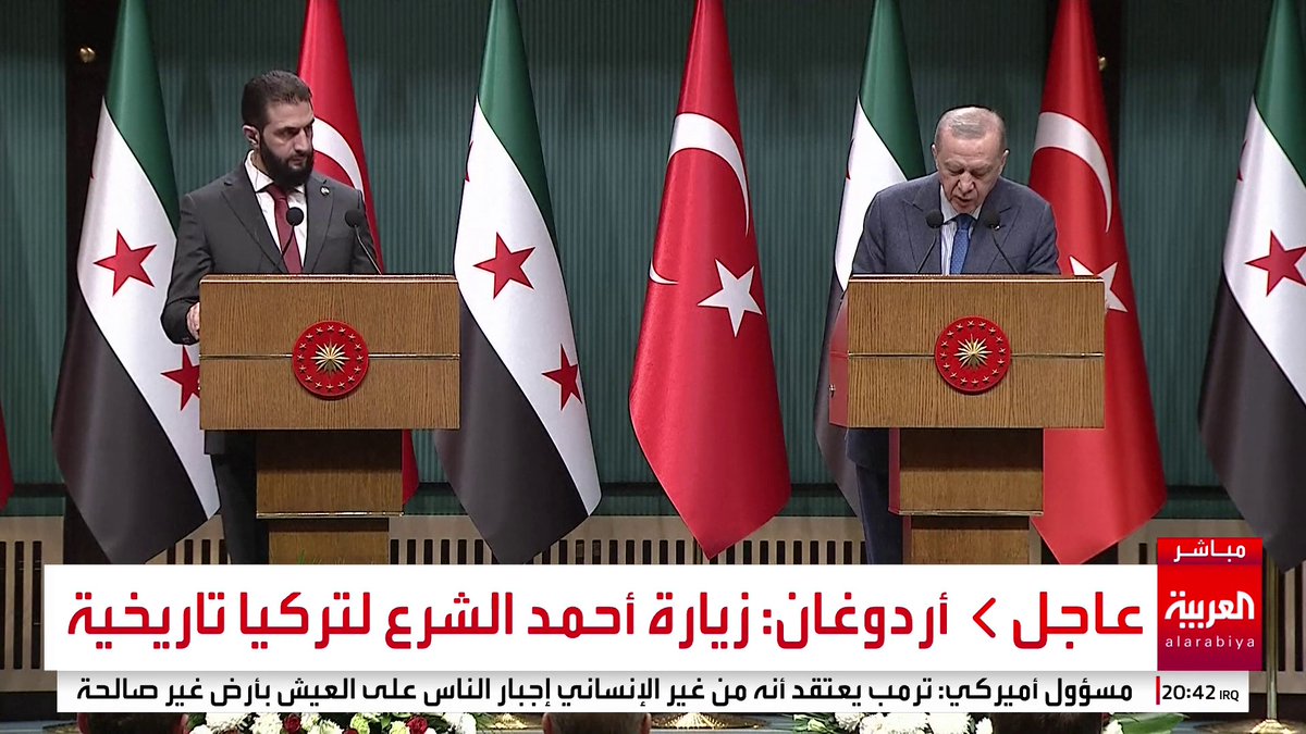 أردوغان: موقفنا وسياساتنا ثابتة من وحدة أراضي #سوريا.. وسنعمل مع دمشق لمواجهة الإرهاب سواء داعش أو "العمال الكردستاني" #تركيا #قناة_العربية