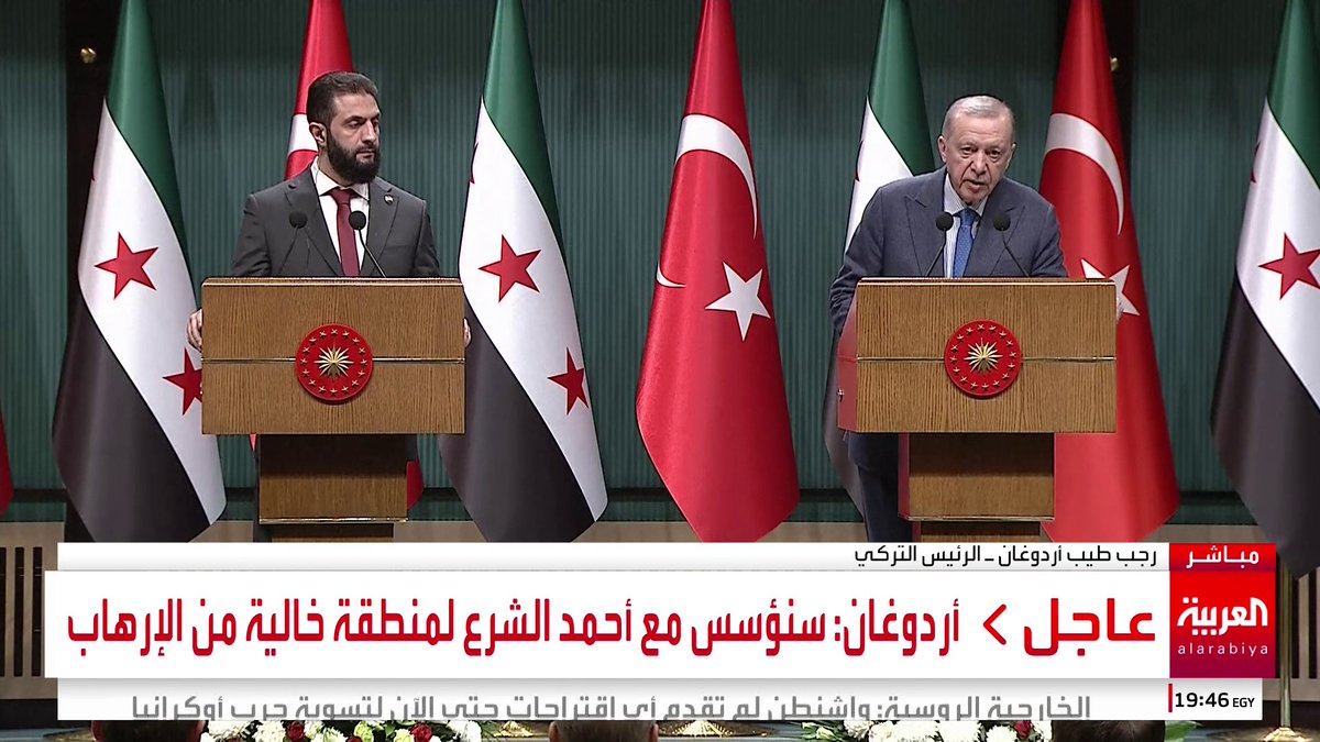الرئيس التركي: بدأنا العمل على تعاون مشترك مع #سوريا في مختلف المجالات #تركيا #قناة_العربية