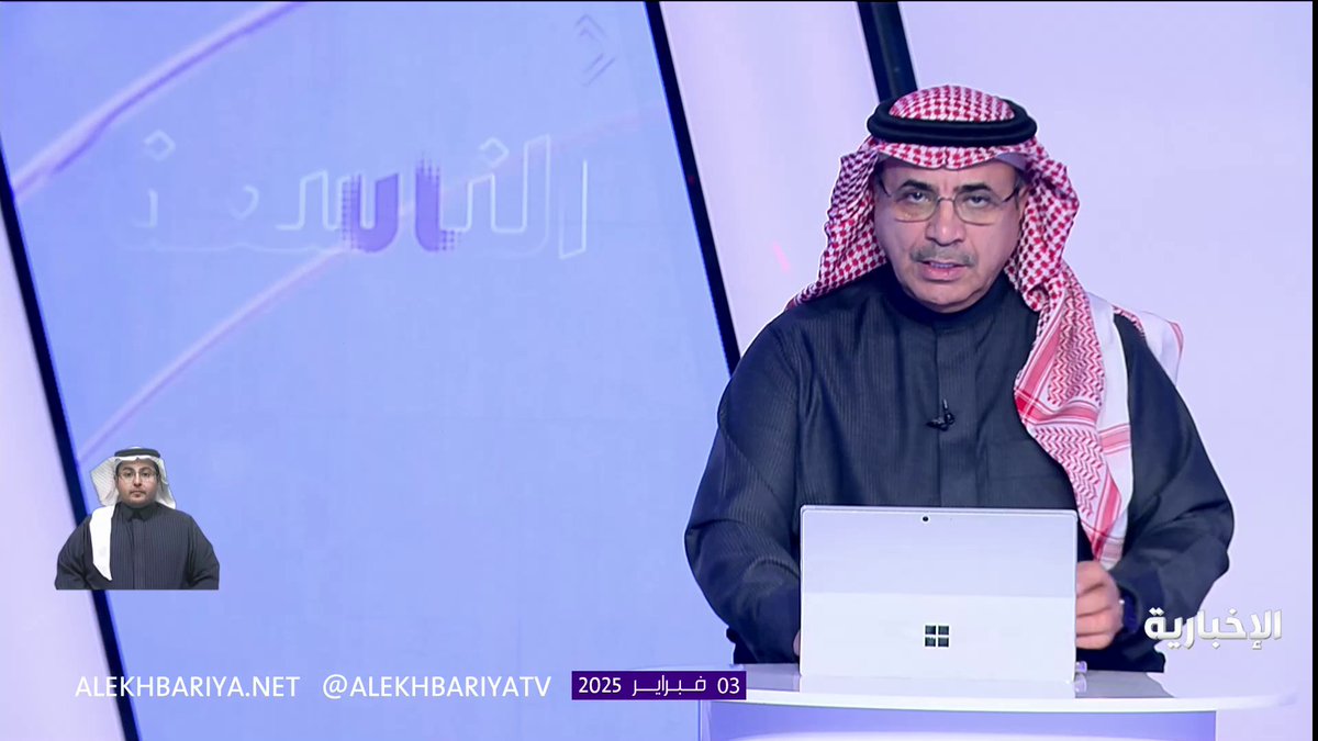 الإخبارية | كأول جامعة سعودية.. #جامعة_القصيم تحقق الفئة الأعلى «5 نجوم+» في تقييم منظمة كيو إس QS الدولية للتصنيف.
