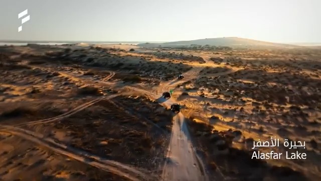 من قـلــب الصحراء 🏜️ جانب من جمال #الأحساء 💙 #بحيرة_الأصفر