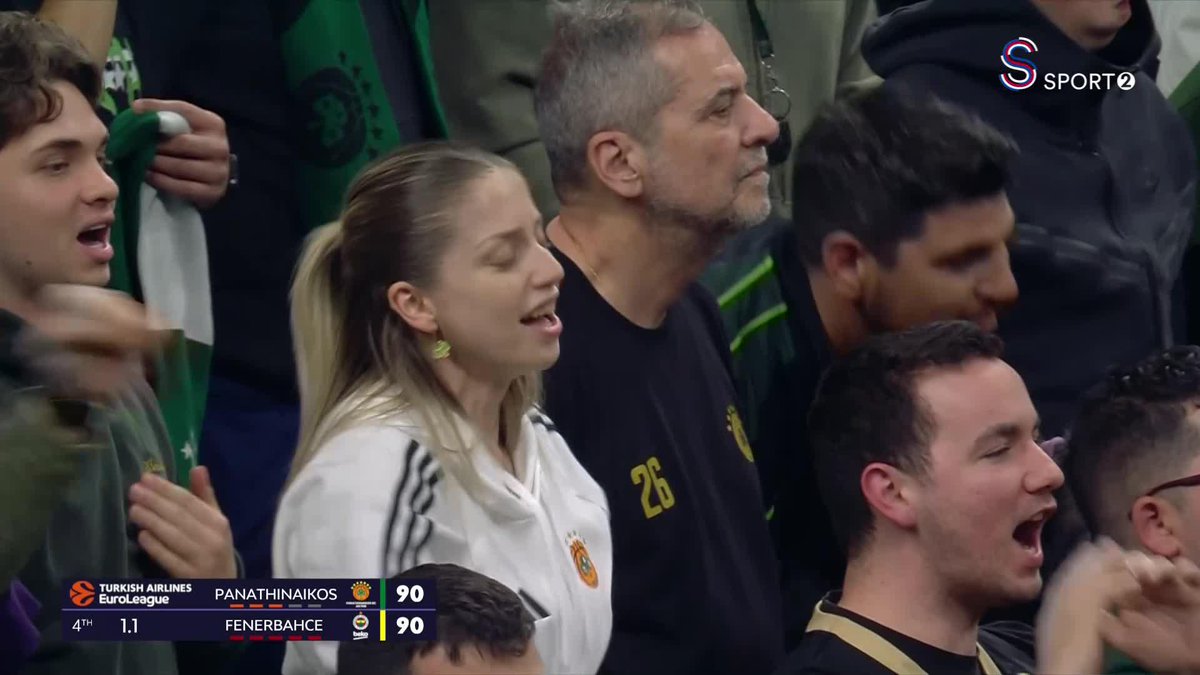 Fenerbahçe Beko, Ergin Ataman'ın yönetimindeki Panathinaikos'a 91-90 mağlup oldu.