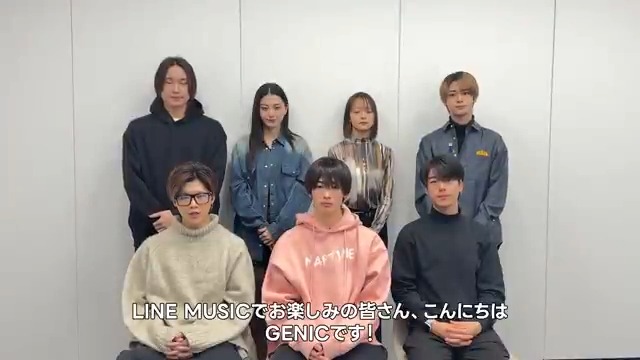 #GENIC、4th アルバム『if』が 配信スタート!🎈 🎧 ココロオドル “ もしも ”の世界をテーマに、 幅広い楽曲が詰まった作品🚀 ソロサイン入りアザージャケットが 当たるキャンペーンも要チェック!✍💫 🔗 GENIC official #if_GENIC