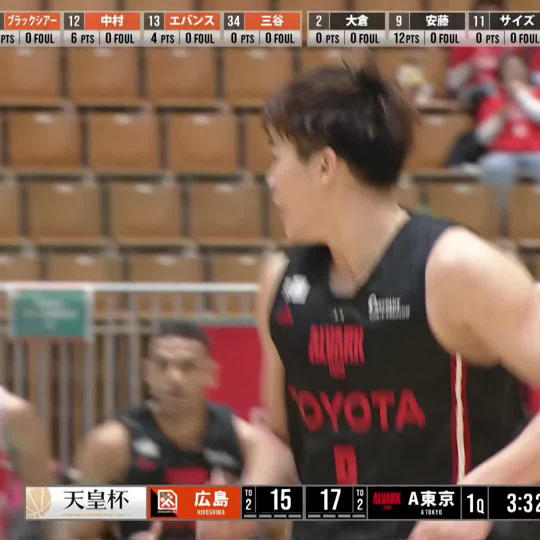 安藤周人 ON FIRE🔥🔥🔥🔥🔥 開始早々3ポイント5本をパーフェクトで沈める！ 安藤 周人(Shuto Ando) 📲バスケットLIVE配信 #天皇杯 #ONERISE