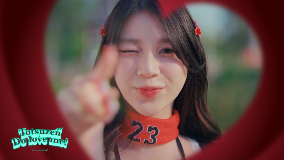 [⚠️❤️‍🔥] #TotsuzenDoLoveMeTH - #NenieCGM48 - Phitchayapha Supanya 𝗖𝗚𝗠𝟰𝟴 𝟵𝘁𝗵 𝗦𝗶𝗻𝗴𝗹𝗲 𝐓𝐨𝐭𝐬𝐮𝐳𝐞𝐧 𝐃𝐨 𝐋𝐨𝐯𝐞 𝐌𝐞! - #โทษทีนะรักกันได้ไหม ? 📌 #.TotsuzenDoLoveMeTH _1stPerf &amp; MV Premiere 8 FEB 25 @ JAPAN EXPO THAILAND 2025 #CGM489thSINGLE #CGM48