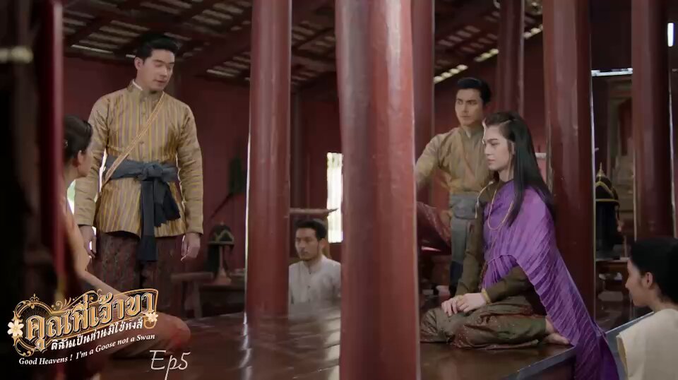 มีพิรุธแบบนี้..แม่ดอกแก้วเป็นสมโจรแน่นอน🤨 #คุณพี่เจ้าขาep5 #คุณพี่เจ้าขาดิฉันเป็นห่านมิใช่หงส์