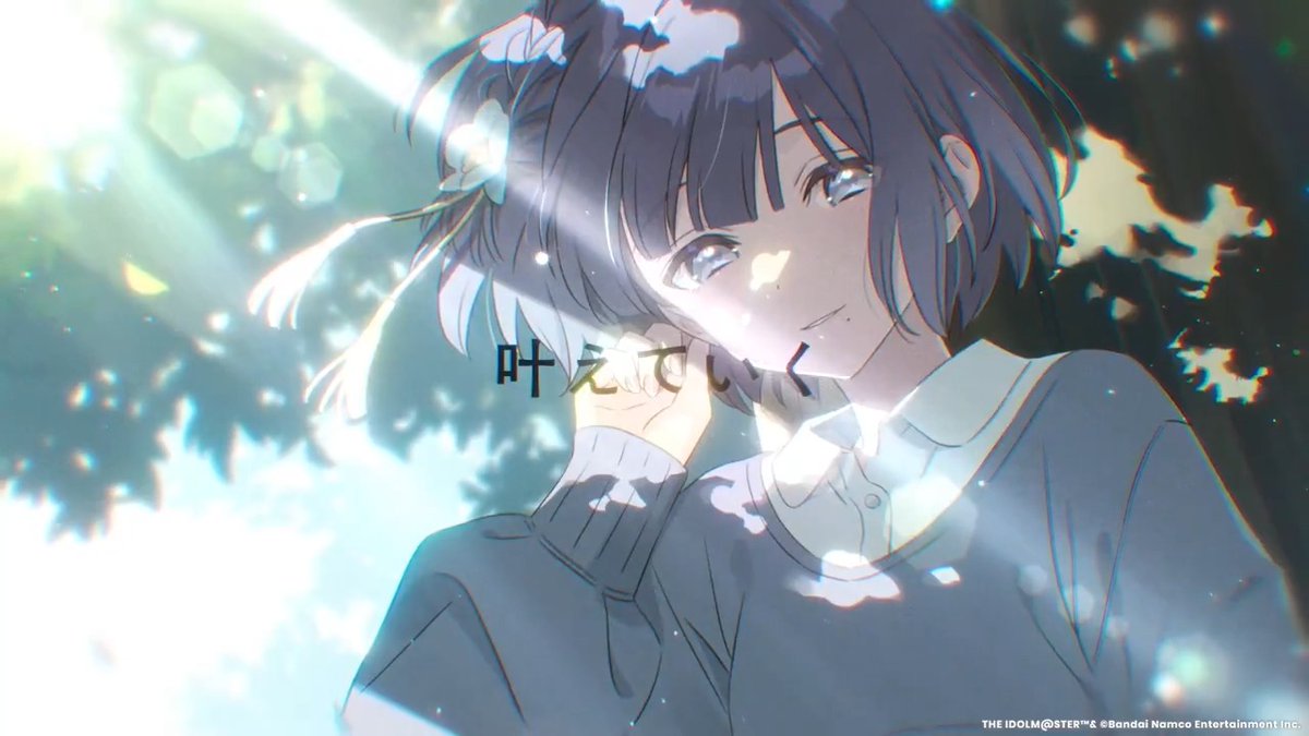 ☆┈┈┈┈┈┈┈┈┈┈┈┈┈┈☆ ✨ #秦谷美鈴 誕生日記念楽曲✨ 「たいせつなもの」 ☆┈┈┈┈┈┈┈┈┈┈┈┈┈┈☆ ▼リリックビデオ公開中！ 歌唱：秦谷美鈴 (CV. 春咲暖) 作詞・作曲・編曲：フワリ (Dream Monster) #秦谷美鈴生誕祭2025 #学マス