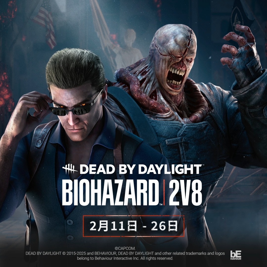 ついに彼らが顔を合わせる。 『Dead by Daylight』の2対8モードで『バイオハザード』コラボが実現。続報をお楽しみに。