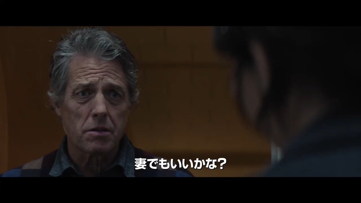#ヒュー・グラント 主演『#異端者の家』邦題決定、日本版本予告＆本ポスターが解禁🎊布教活動に訪れたシスター二人が、恐怖の“仕掛け”が張り巡らされた家から脱出を試みるサイコスリラー🎞『クワイエット・プレイス』脚本コンビが監督！4月25日公開！ 原題：Heretic #A24