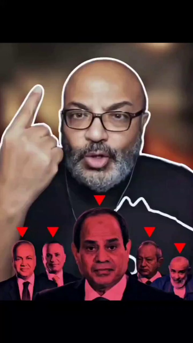 حكاية ك س م السيسي #بهجت_صابر